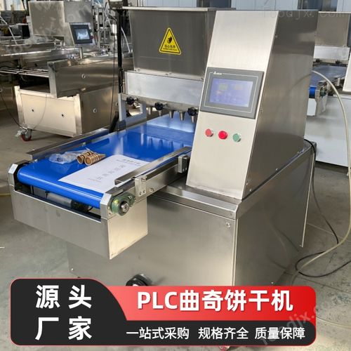 高效與品質的融合 雙伺服玫瑰扭花曲奇機引領現代化餅干流水線，助力食品銷售新增長