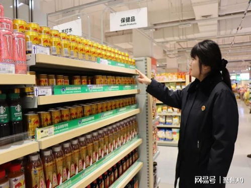 大觀檢察 特殊食品與普通食品混放銷售，此風(fēng)不可長