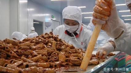 探訪良品鋪?zhàn)忧G州生產(chǎn)車間 揭秘你所愛(ài)的零食如何誕生